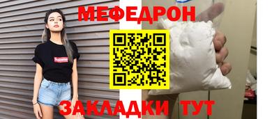 ешки Кумертау
