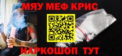 гашиш Кунгур