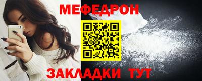 ешки Кумертау