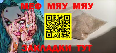ешки Кумертау