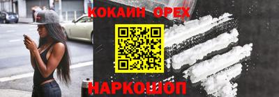 первитин Кулебаки