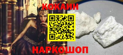 ешки Кумертау