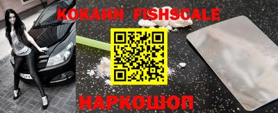 гашиш Кунгур