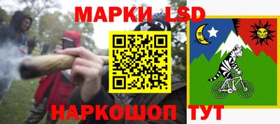 первитин Кулебаки