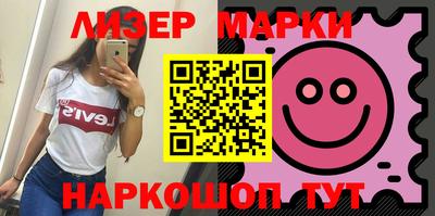первитин Кулебаки