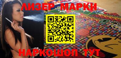 гашиш Кунгур