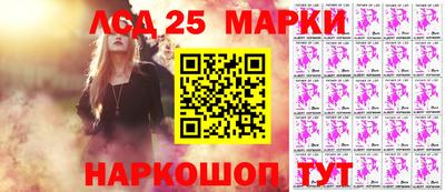 гашиш Кунгур