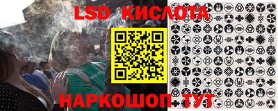 гашиш Кунгур