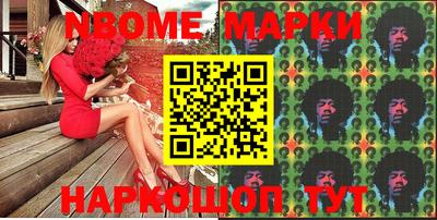 гашиш Кунгур