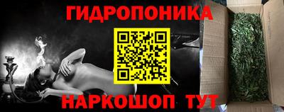 ешки Кумертау