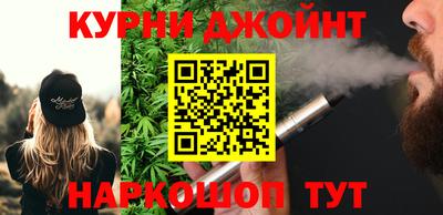 первитин Кулебаки