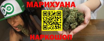 гашиш Кунгур