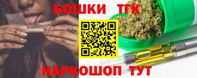 первитин Кулебаки
