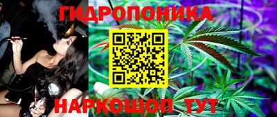ешки Кумертау