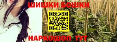 первитин Кулебаки