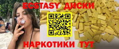 первитин Кулебаки