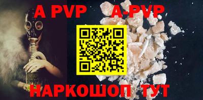 гашиш Кунгур