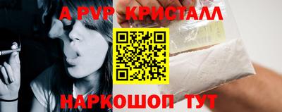 гашиш Кунгур