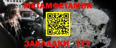 ешки Кумертау
