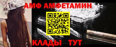 ешки Кумертау