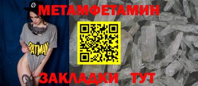 ешки Кумертау