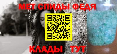 ешки Кумертау