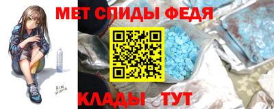 ешки Кумертау