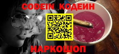 ешки Кумертау