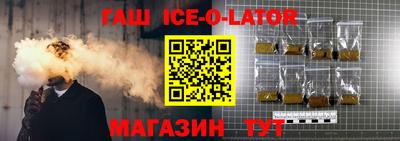 первитин Кулебаки