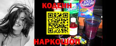ешки Кумертау