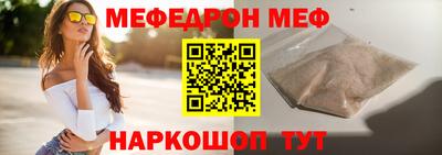 ешки Кумертау