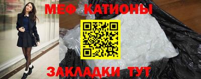 ешки Кумертау