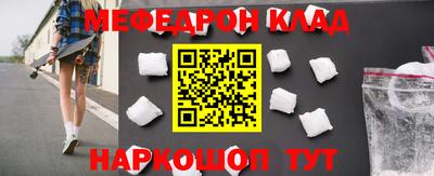 ешки Кумертау