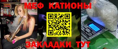 гашиш Кунгур