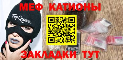 гашиш Кунгур