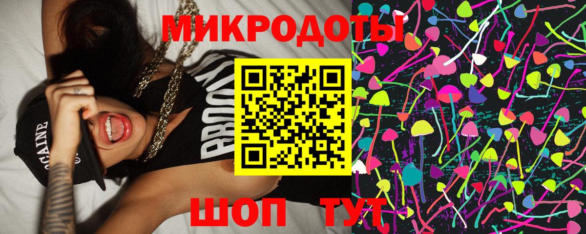 Галлюциногенные грибы Psilocybine cubensis  Вход с VPN  Галлюциногенные грибы мухоморы  Елизово 